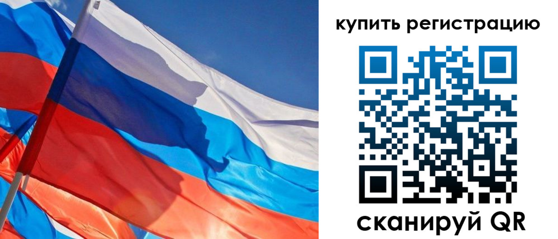 временная регистрация адрес в Венёве